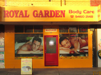 Royal Garden Bodycare Reservoir